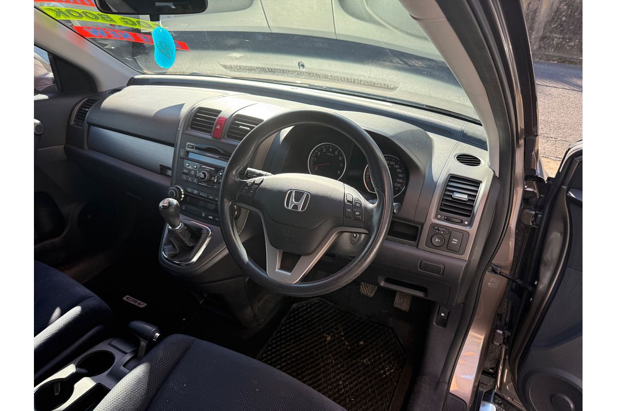 2010 Honda CR-V Limited Edition RE