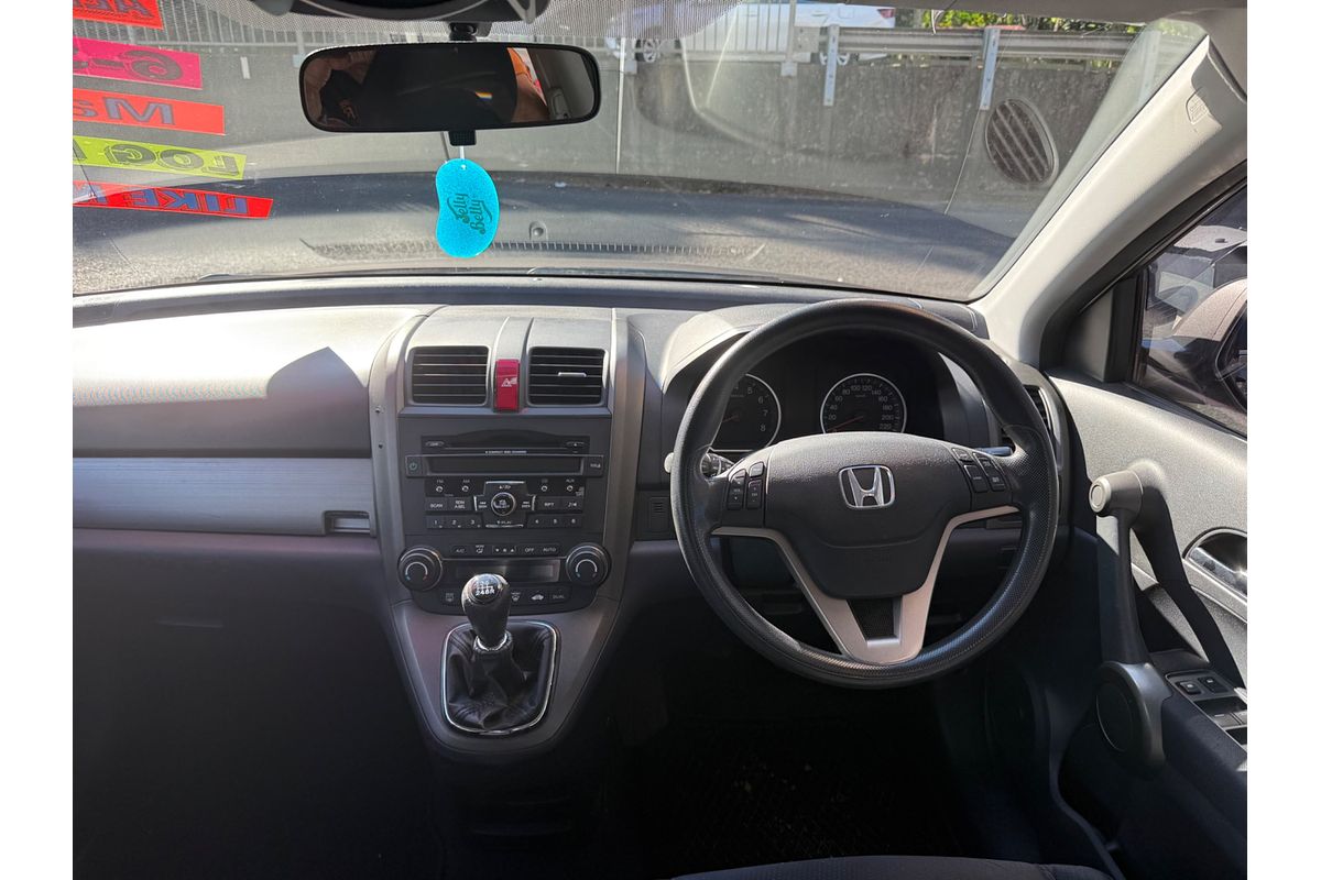 2010 Honda CR-V Limited Edition RE