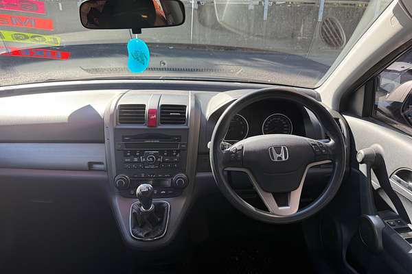 2010 Honda CR-V Limited Edition RE