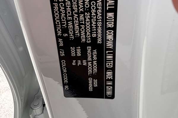 2025 GWM Haval H6 Premium B01