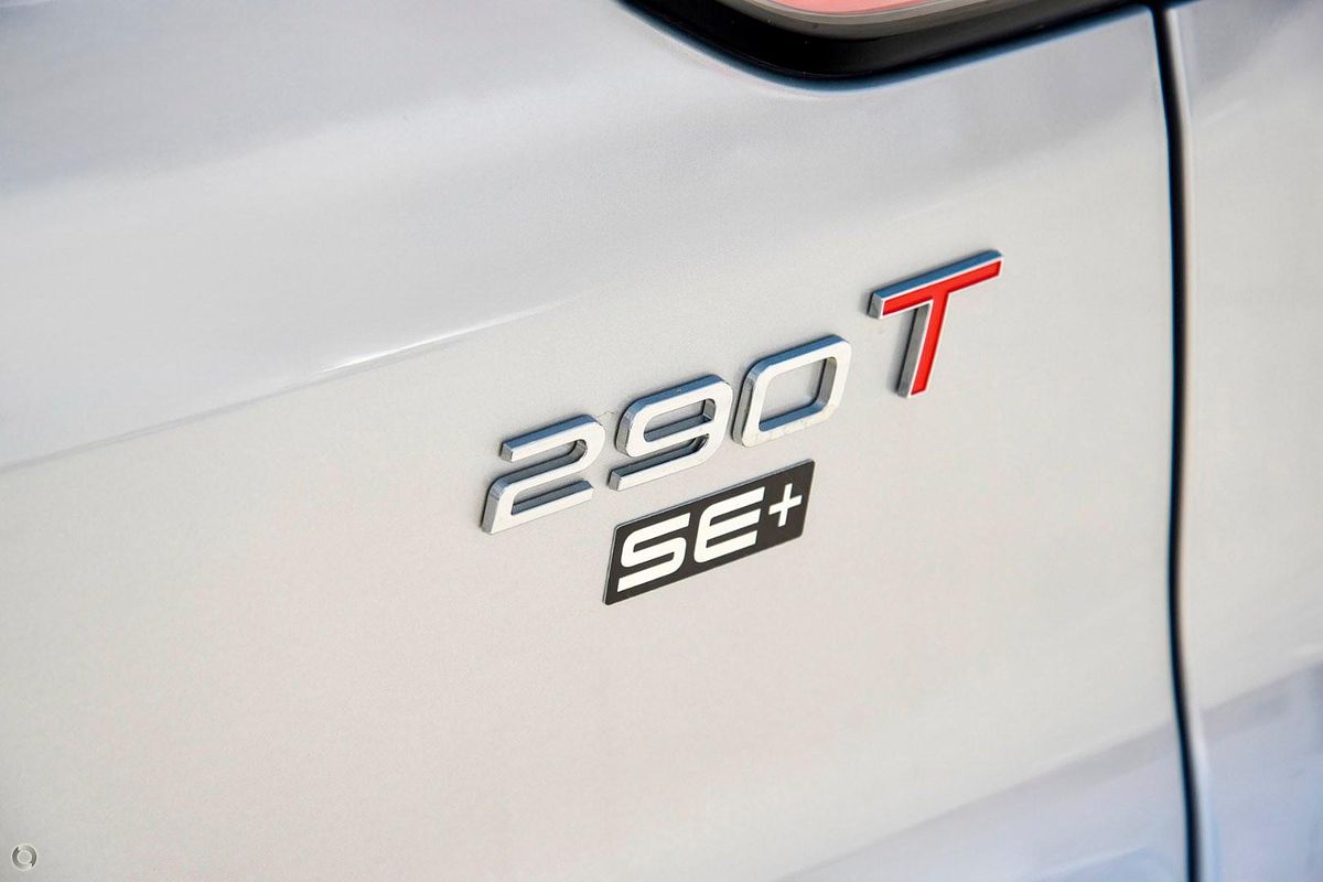 2025 Chery Tiggo 7 Pro SE+