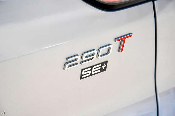 2025 Chery Tiggo 7 Pro SE+