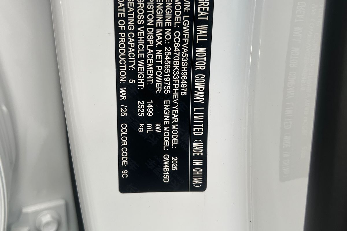 2025 GWM Haval H6GT Ultra PHEV B03