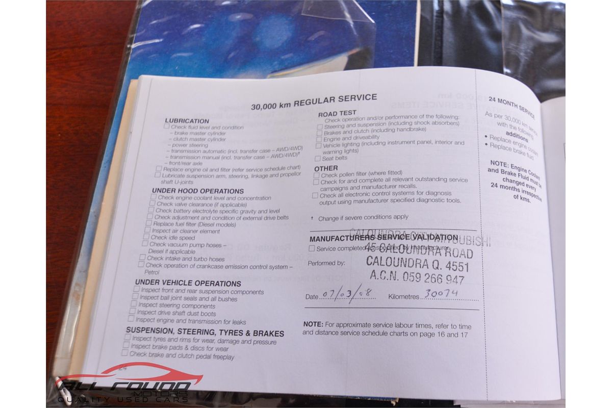 2006 Mitsubishi LANCER ES CH MY06