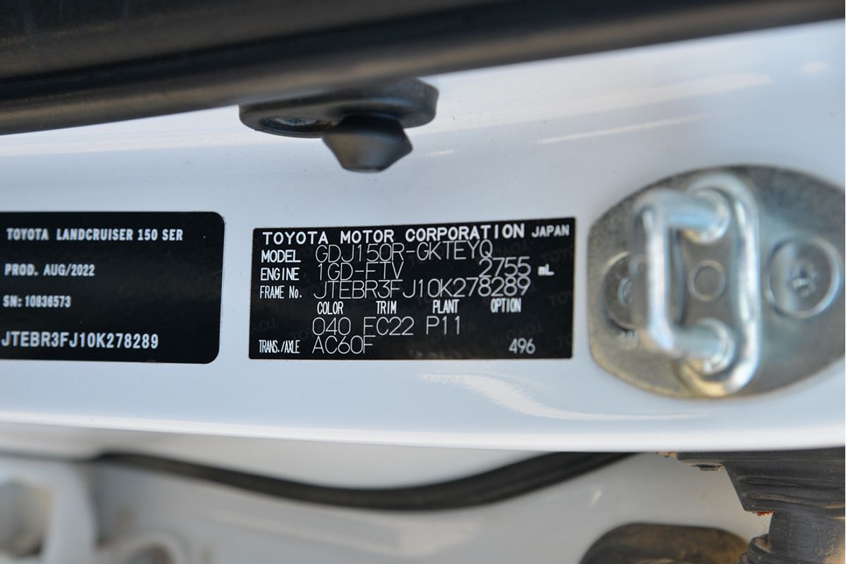 2022 Toyota Landcruiser Prado GXL GDJ150R