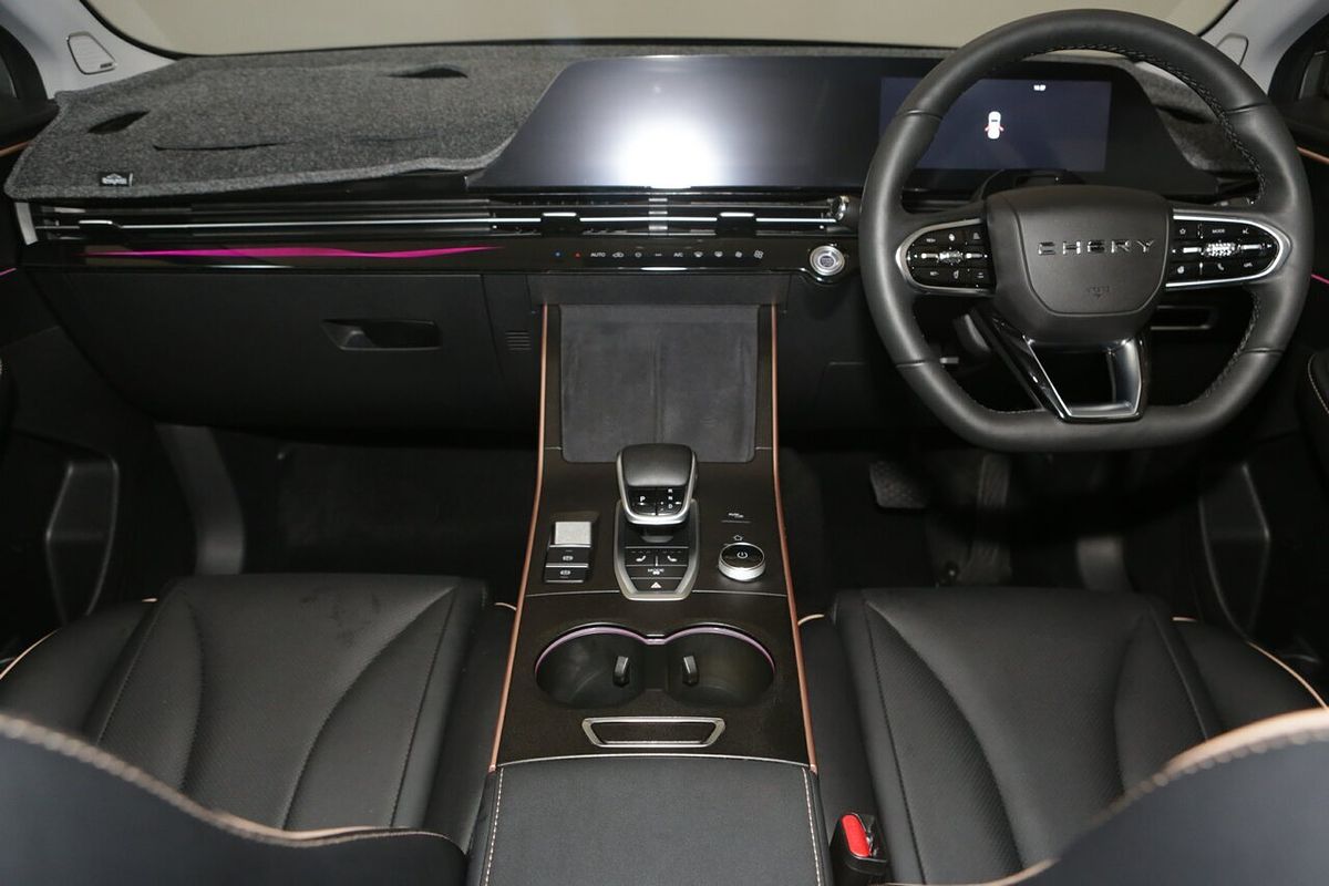 2023 Chery OMODA 5 EX