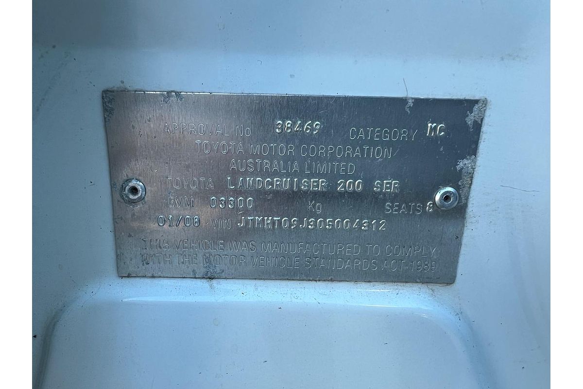 2008 Toyota Landcruiser GXL UZJ200R