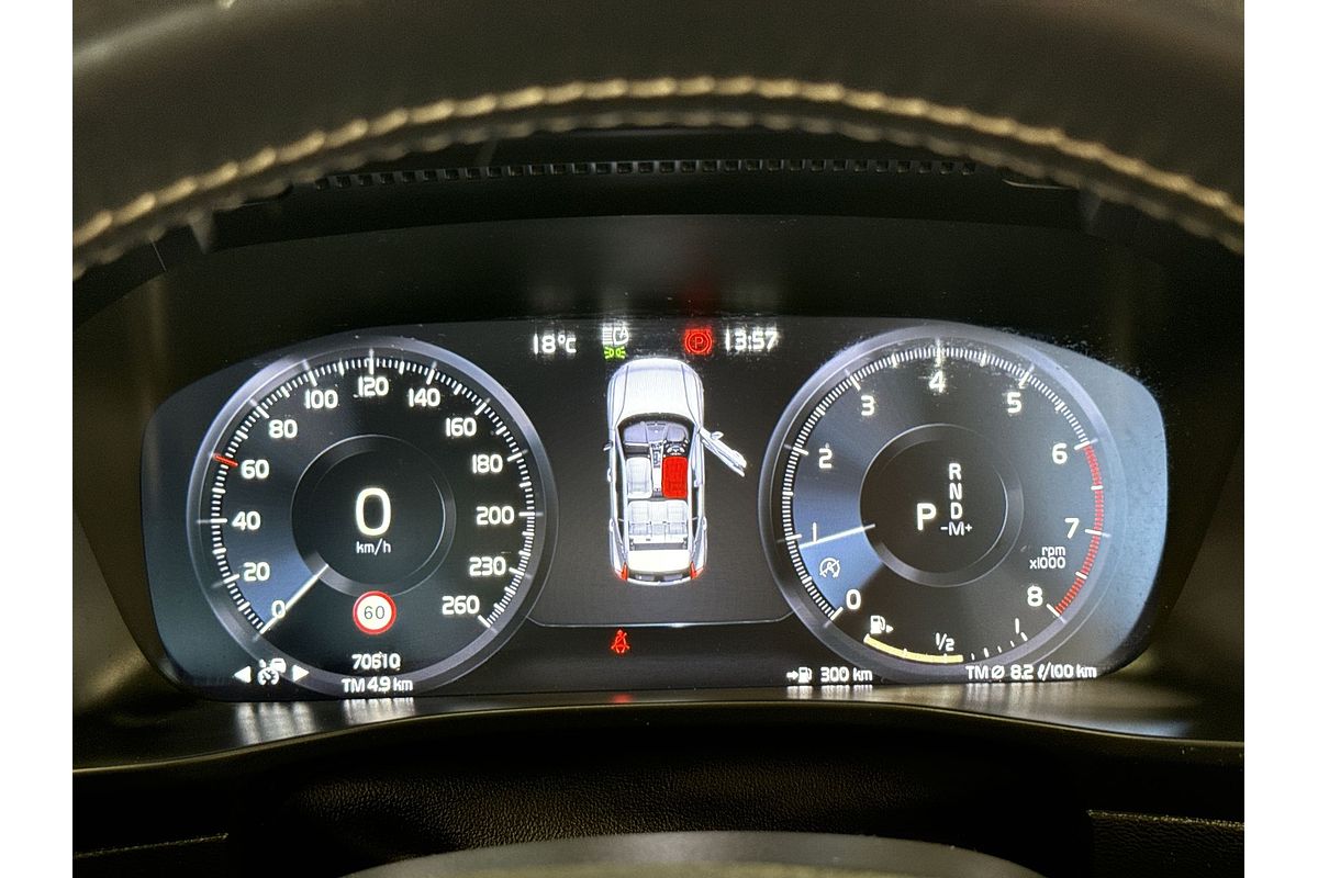 2021 Volvo XC40 T5 R-Design