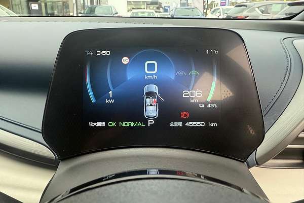 2023 BYD ATTO 3 Extended