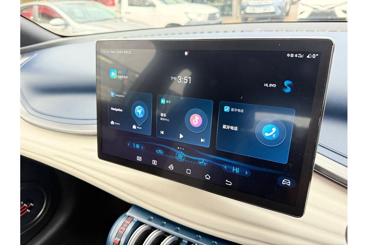 2023 BYD ATTO 3 Extended