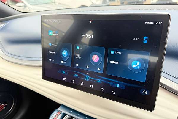 2023 BYD ATTO 3 Extended