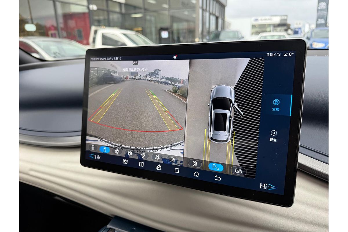 2023 BYD ATTO 3 Extended