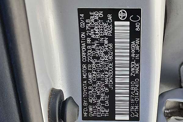 2014 Toyota Prius Three