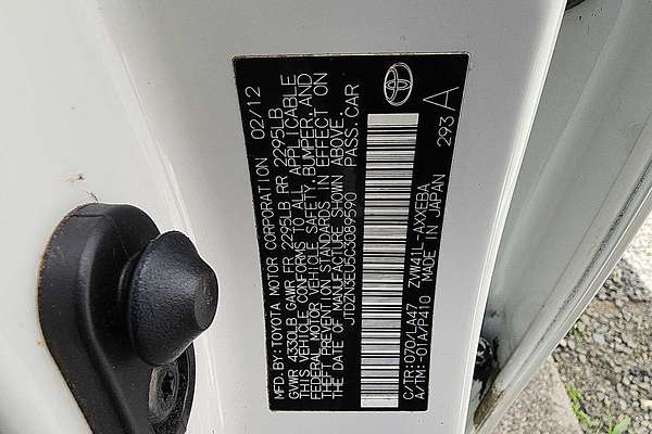 2012 Toyota Prius V Five
