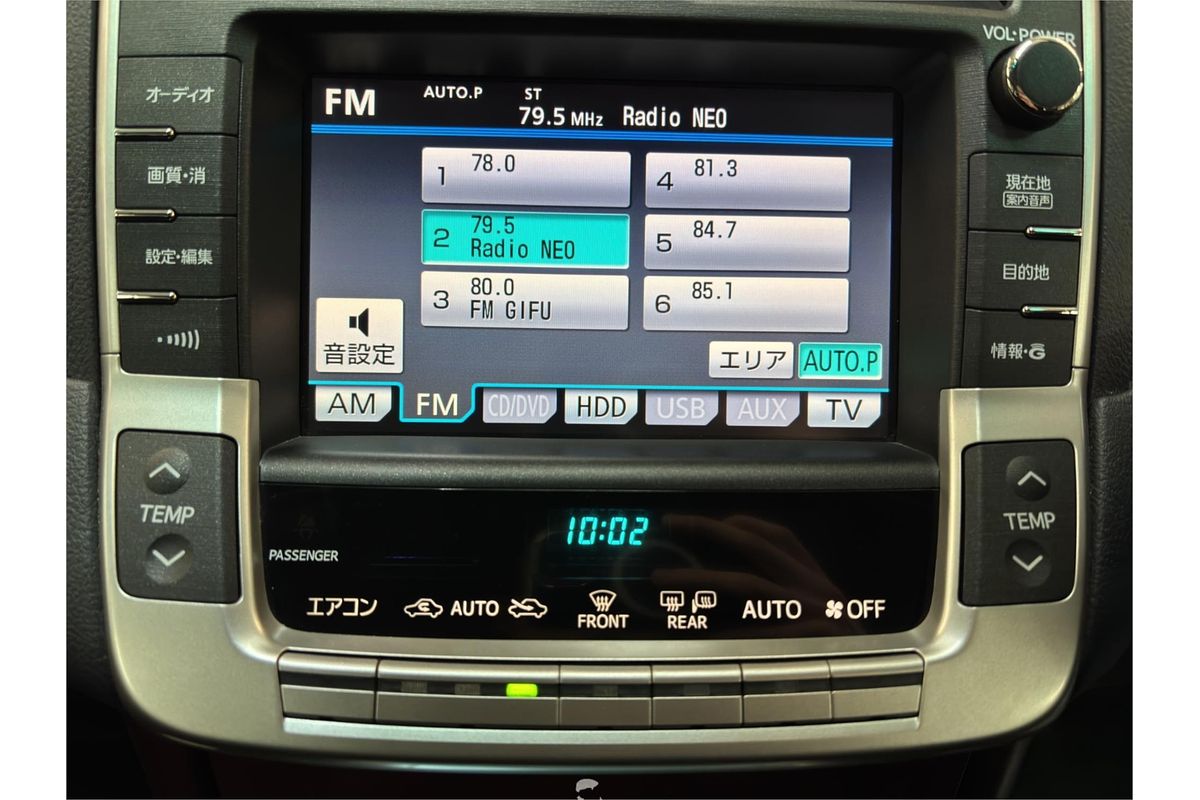 2010 Toyota Crown Majesta C Type URS206