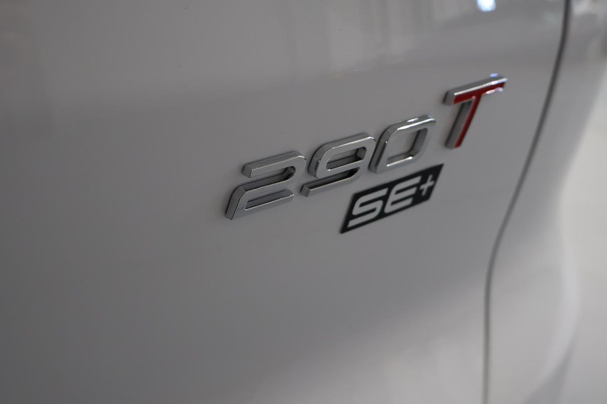 2025 Chery Tiggo 7 Pro SE+