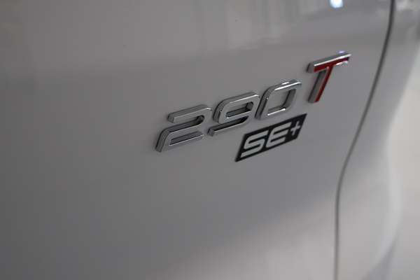 2025 Chery Tiggo 7 Pro SE+