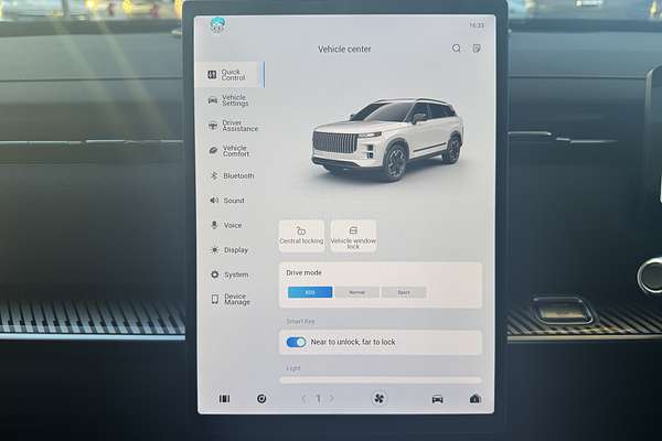 2025 JAECOO J7 Core