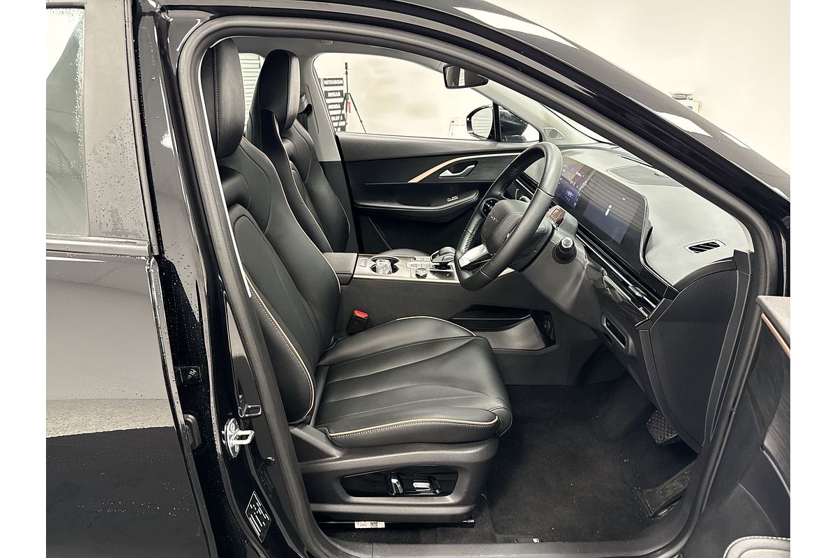 2023 Chery OMODA 5 EX