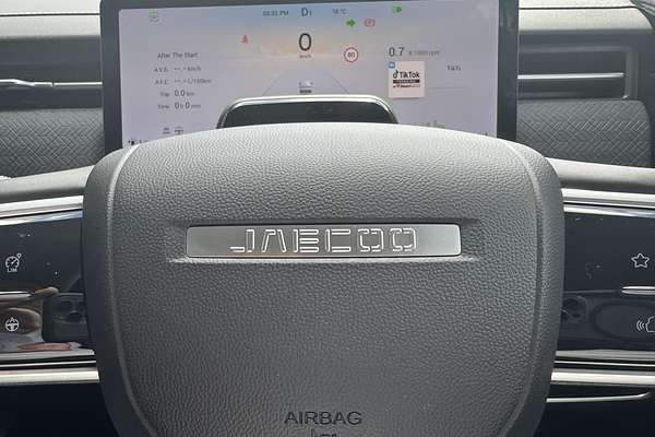 2025 JAECOO J7 Track T35