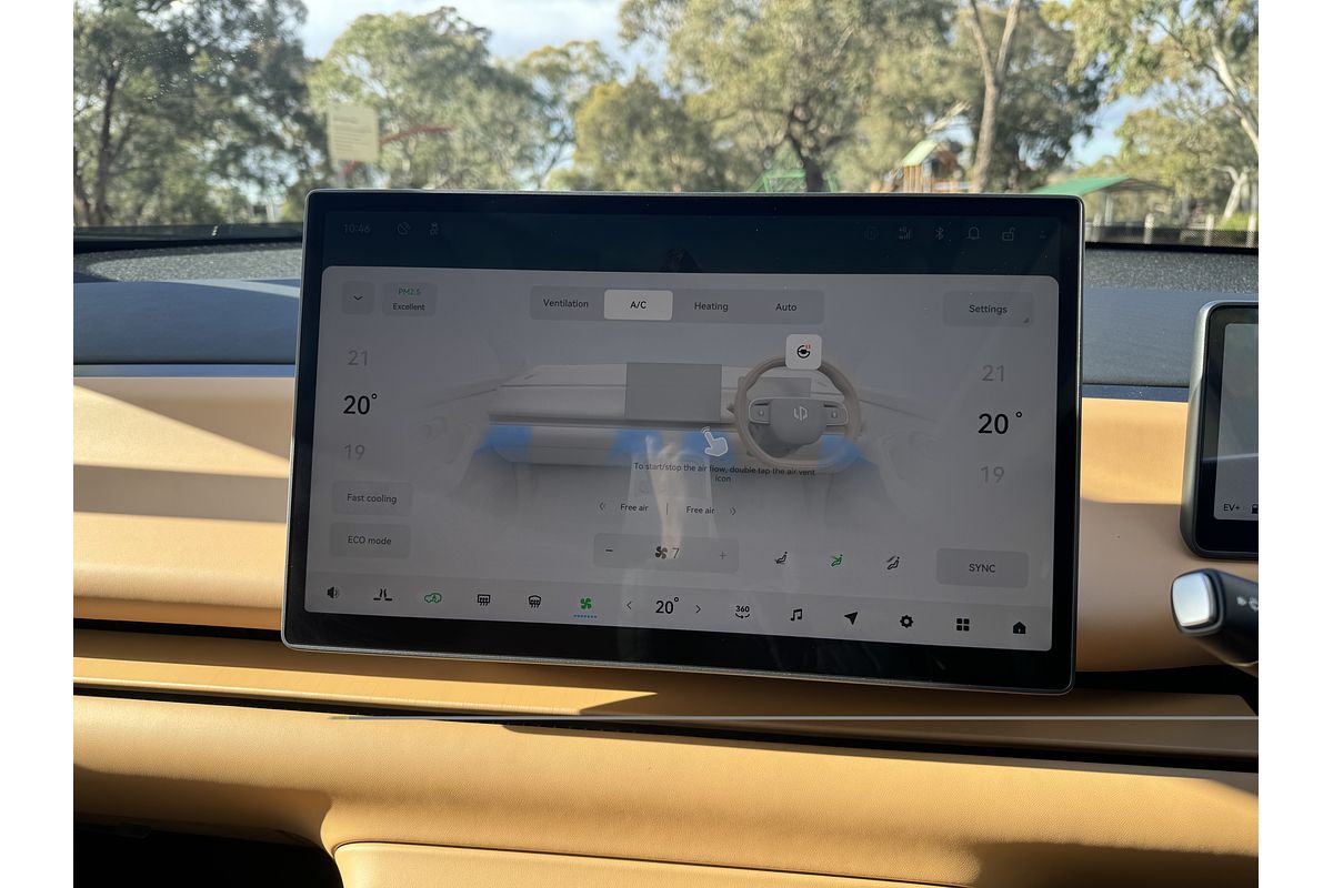 2025 Leapmotor C10 REEV Ultra Hybrid Design B11