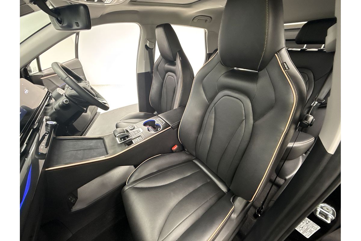 2023 Chery OMODA 5 EX