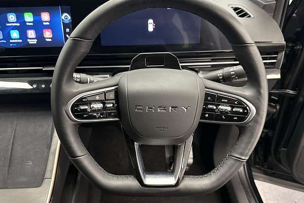 2023 Chery OMODA 5 EX
