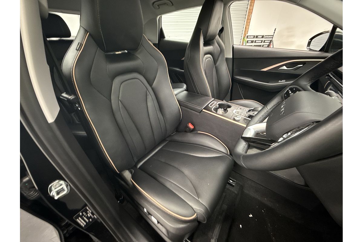 2023 Chery OMODA 5 EX