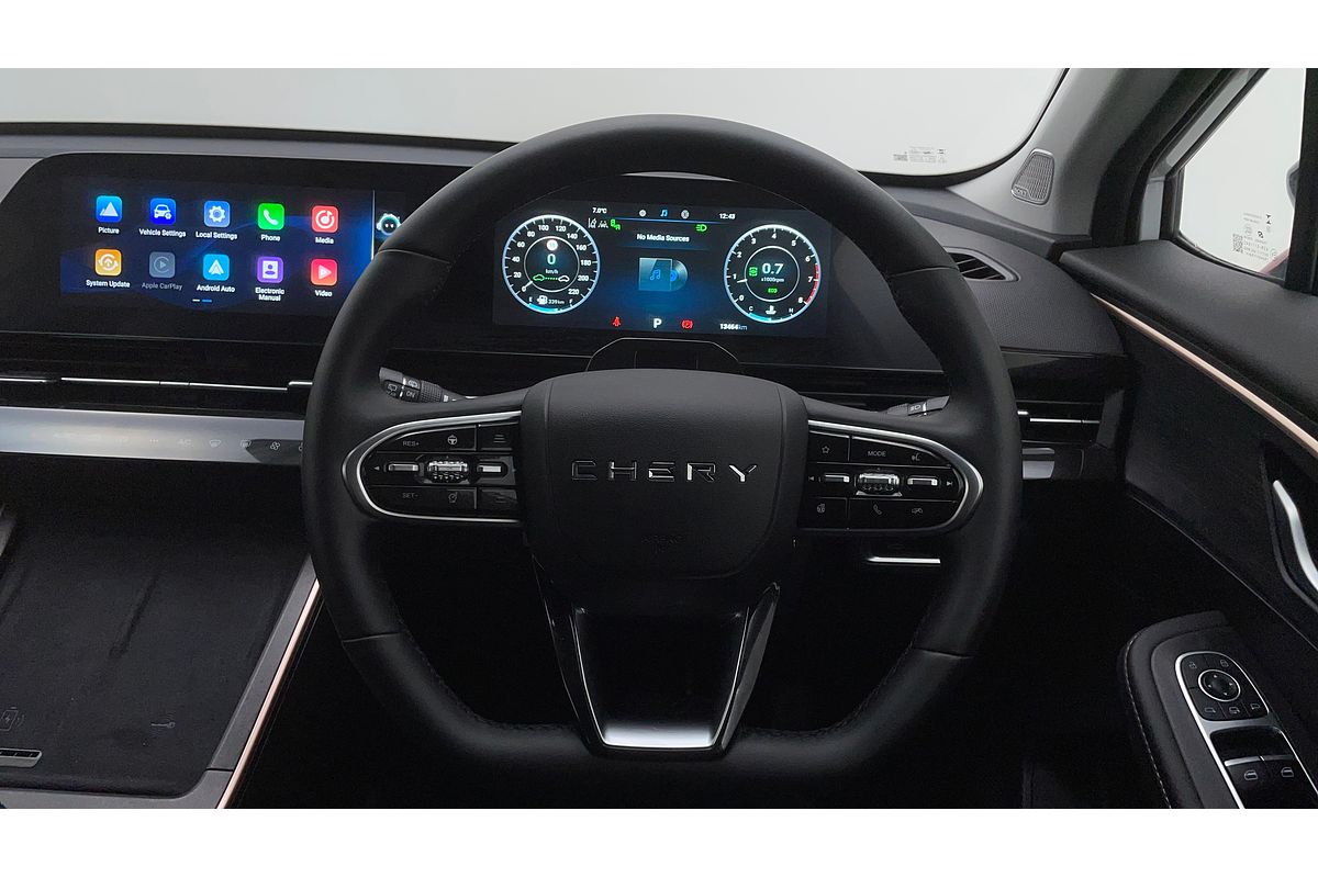 2024 Chery OMODA 5 EX