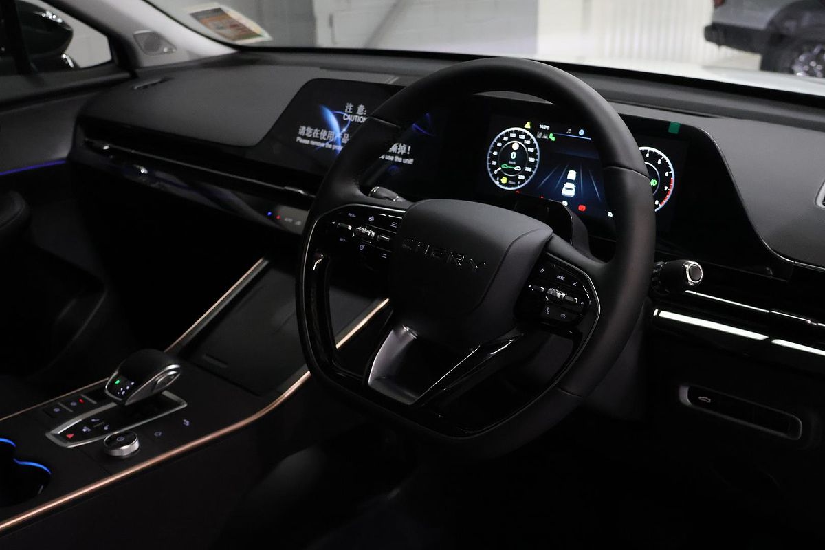 2025 Chery C5 Ultimate