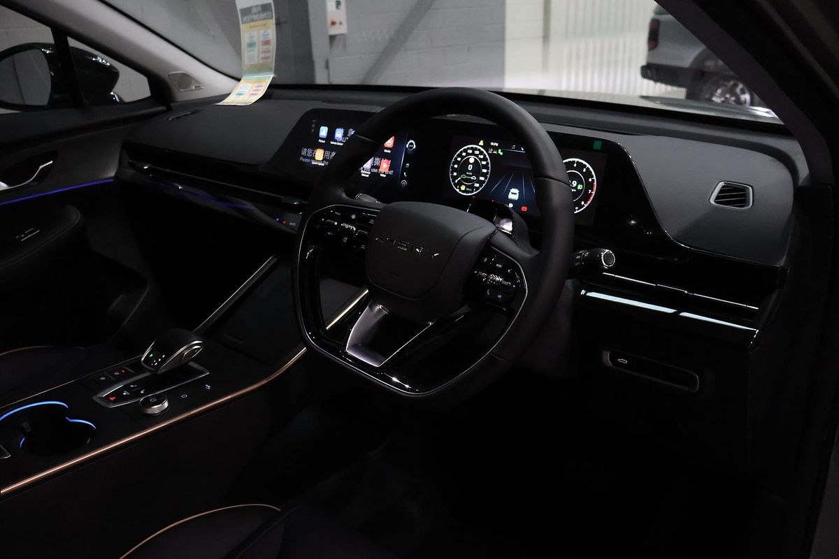 2025 Chery C5 Ultimate