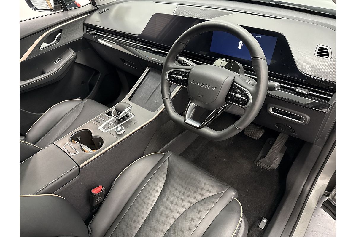 2023 Chery OMODA 5 EX