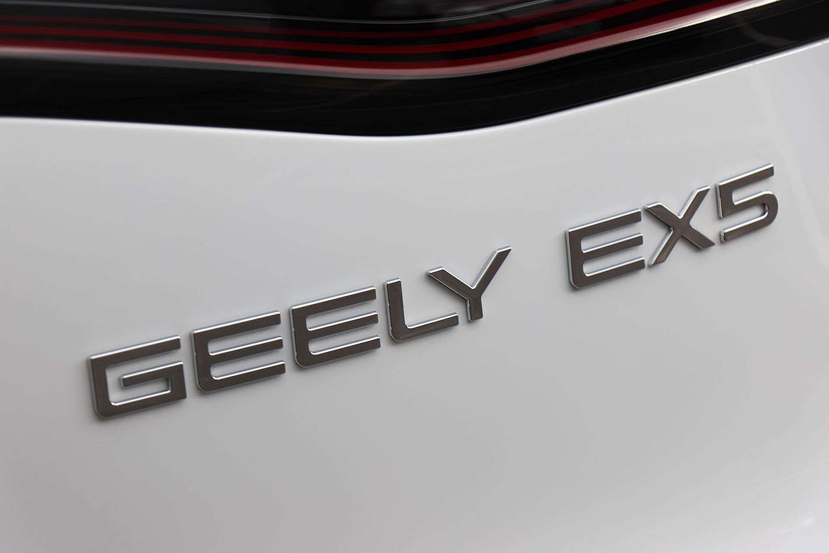 2025 Geely EX5 Inspire E245