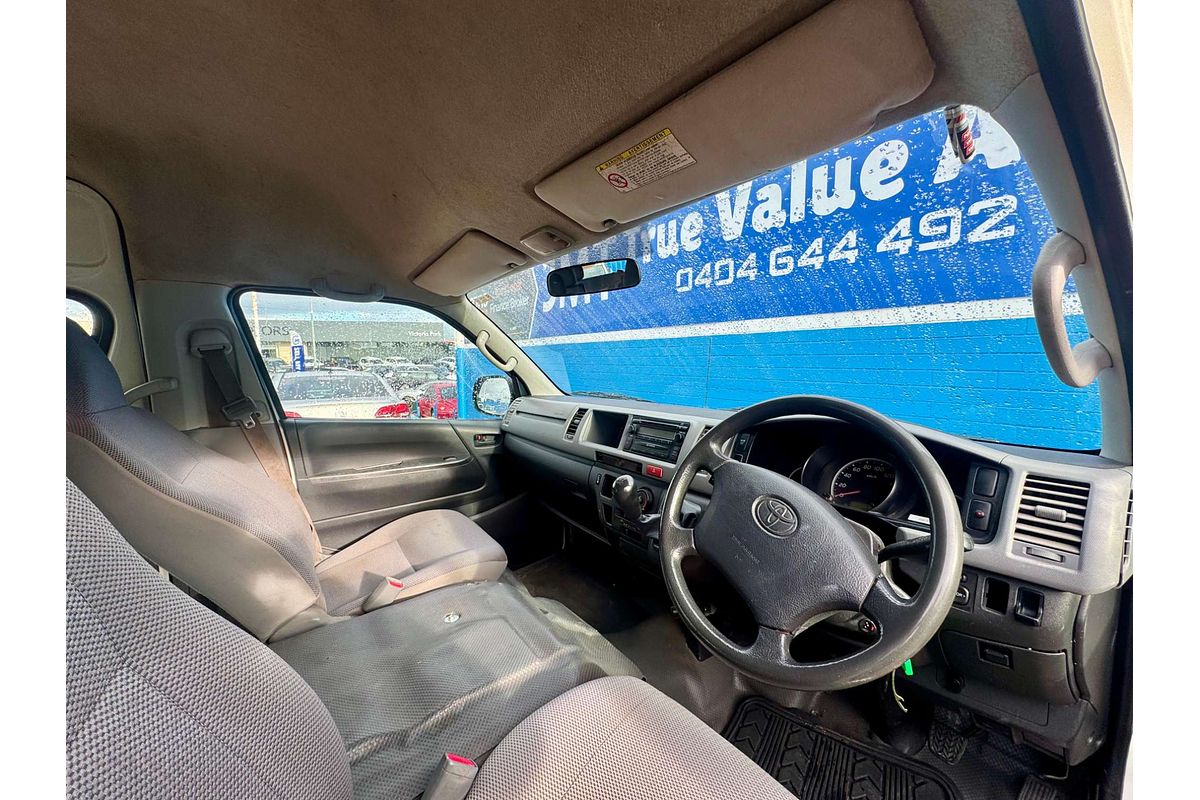 2005 Toyota Hiace Commuter KDH222R