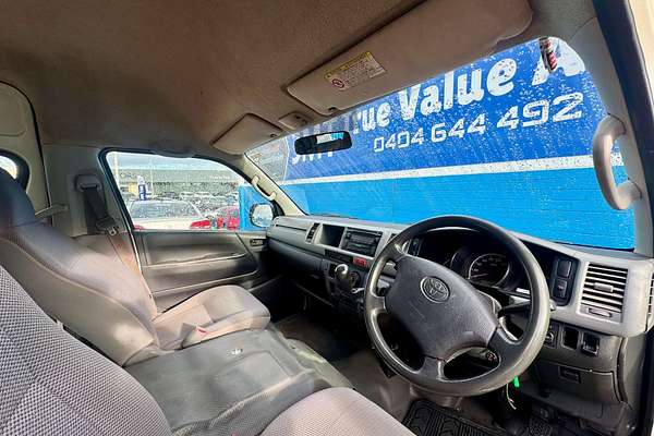 2005 Toyota Hiace Commuter KDH222R