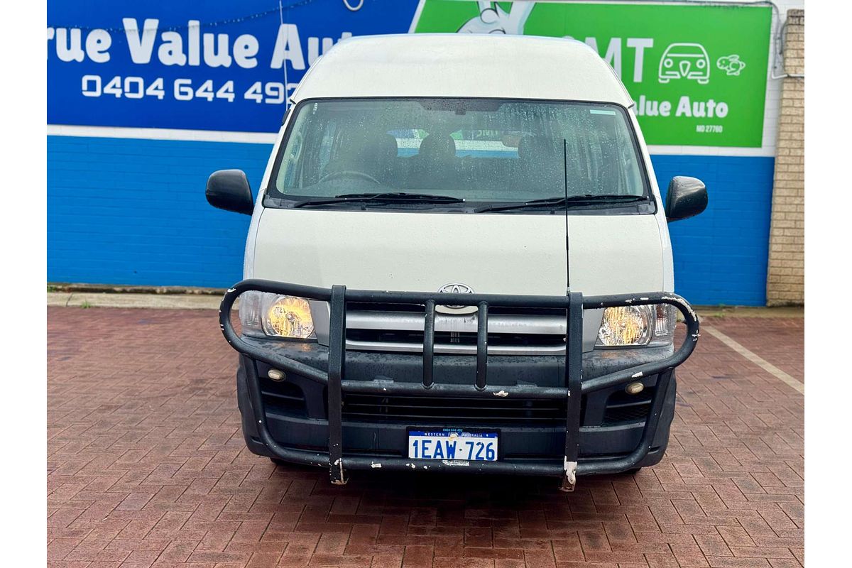 2005 Toyota Hiace Commuter KDH222R