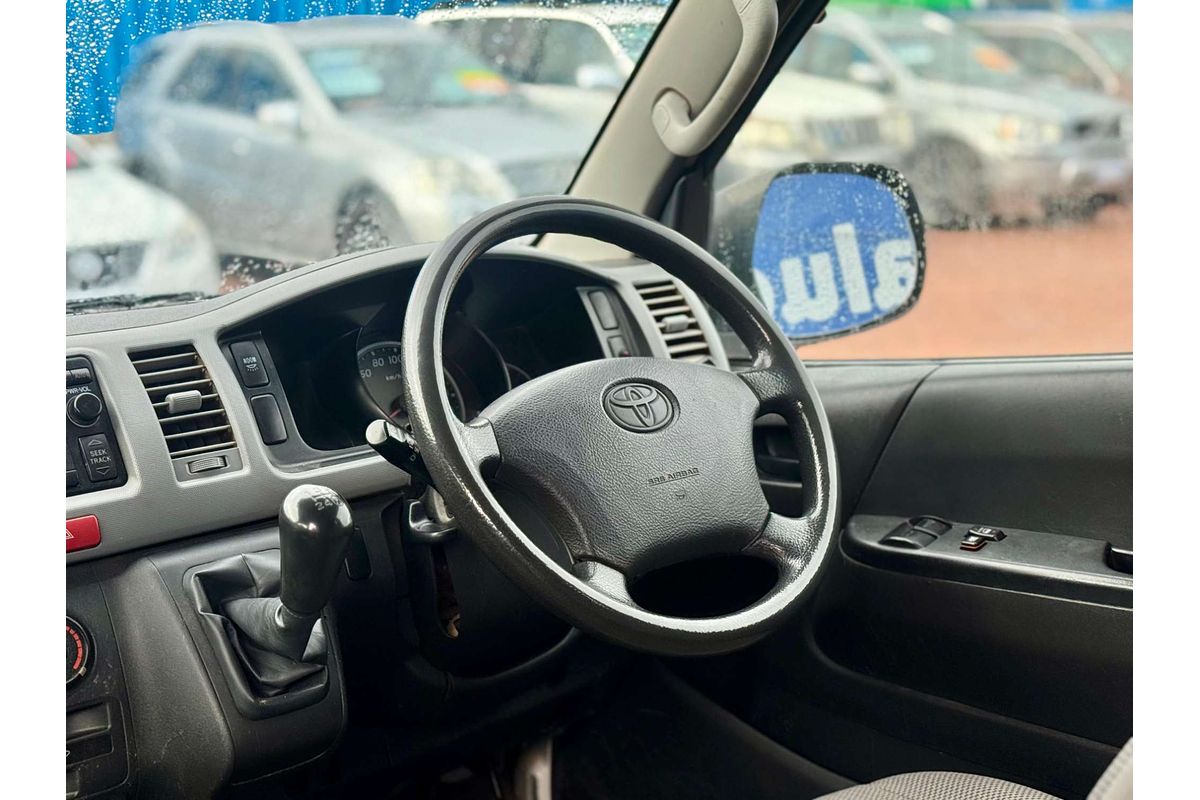 2005 Toyota Hiace Commuter KDH222R