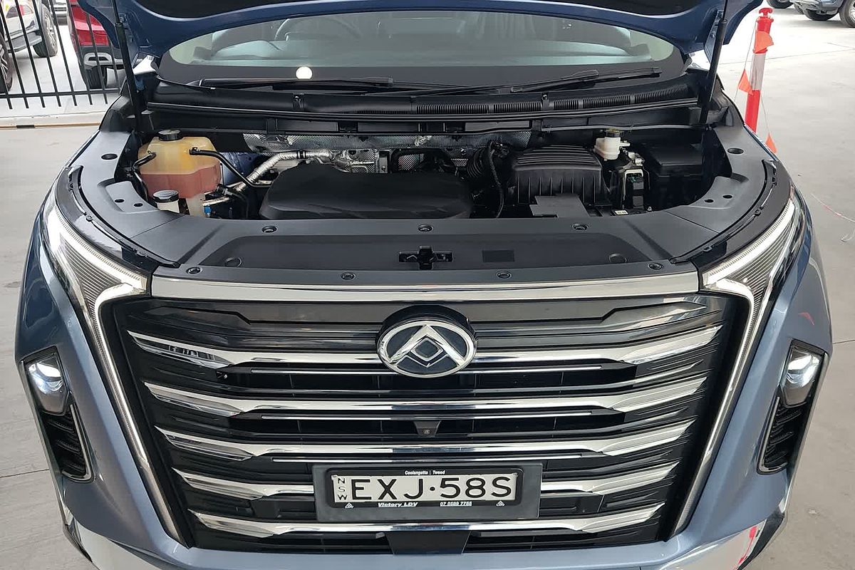 2022 LDV MIFA Luxe