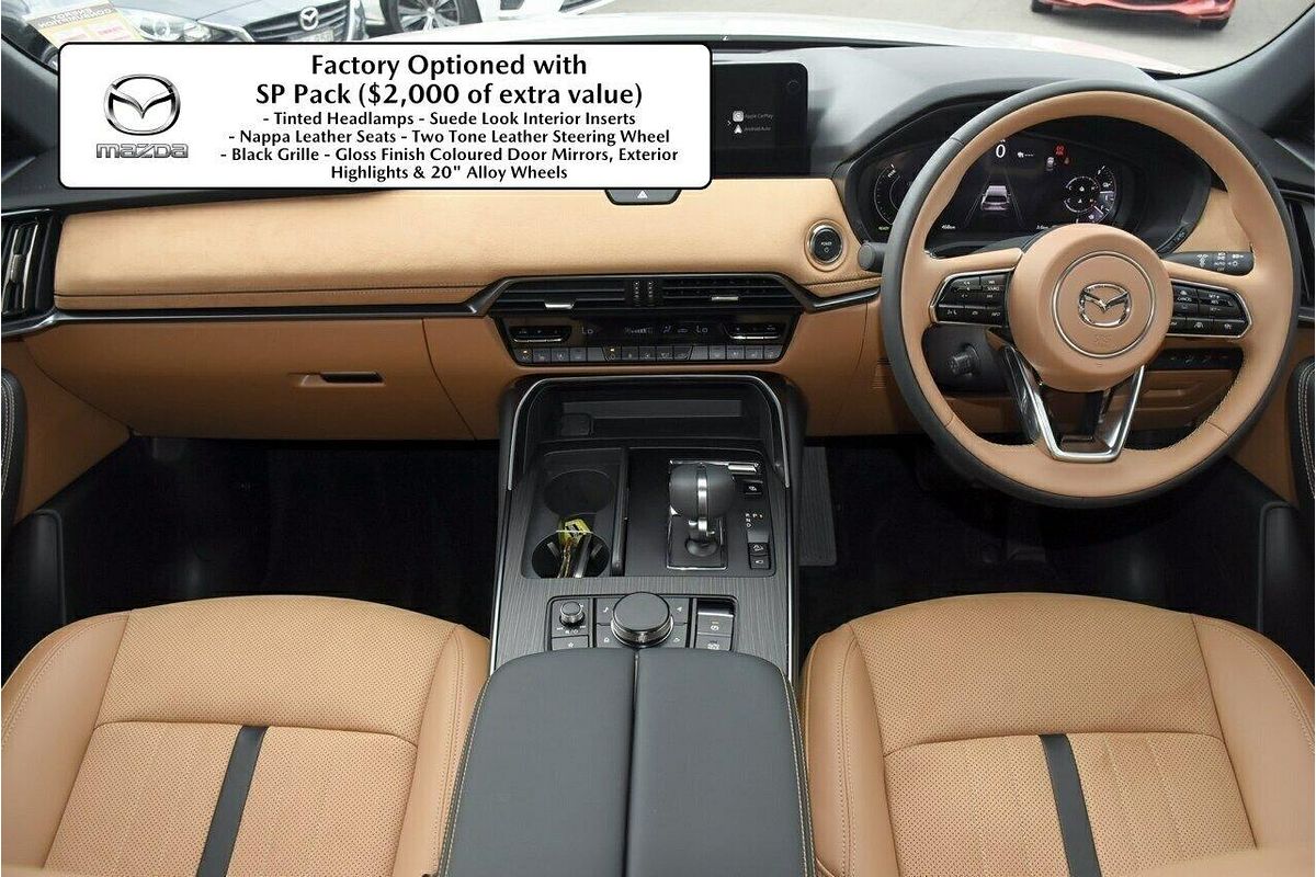 2025 Mazda CX-60 P50e Azami KH Series