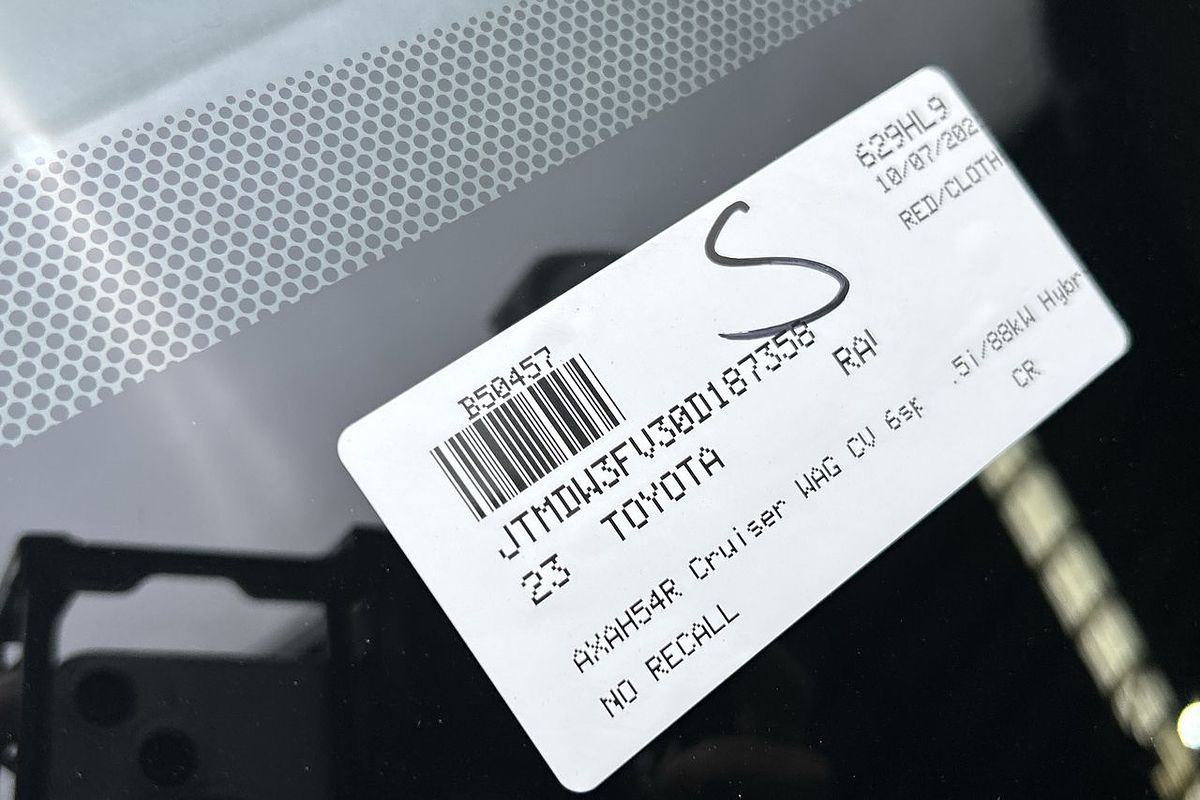 2023 Toyota RAV4 Cruiser AXAH54R