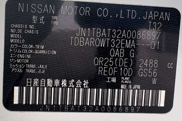 2021 Nissan X-TRAIL ST-L (2WD) T32 MY22