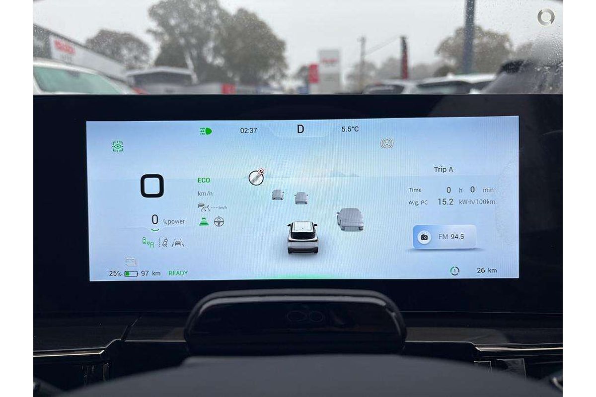 2024 Chery OMODA E5 BX