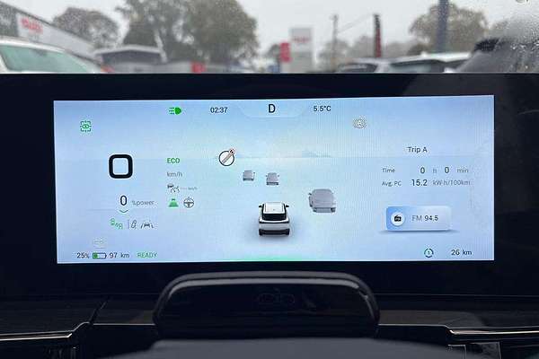 2024 Chery OMODA E5 BX