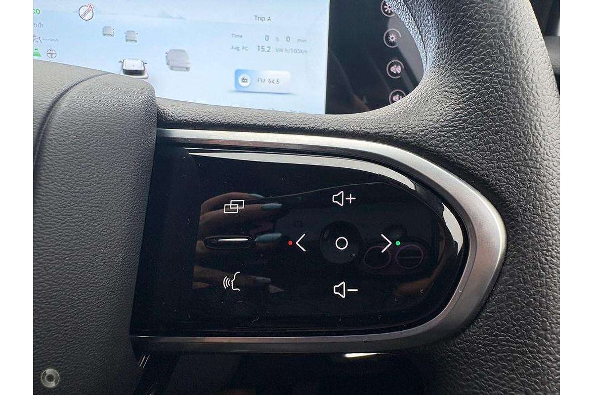 2024 Chery OMODA E5 BX