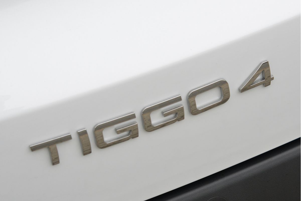2025 Chery Tiggo 4 Pro Ultimate