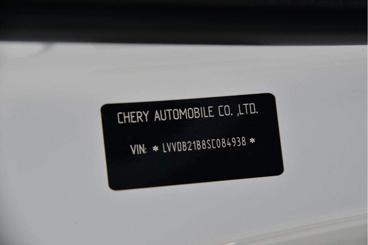 2025 Chery Tiggo 4 Pro Ultimate