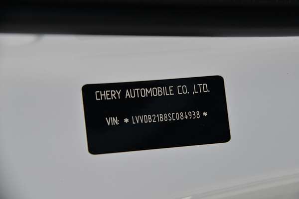 2025 Chery Tiggo 4 Pro Ultimate
