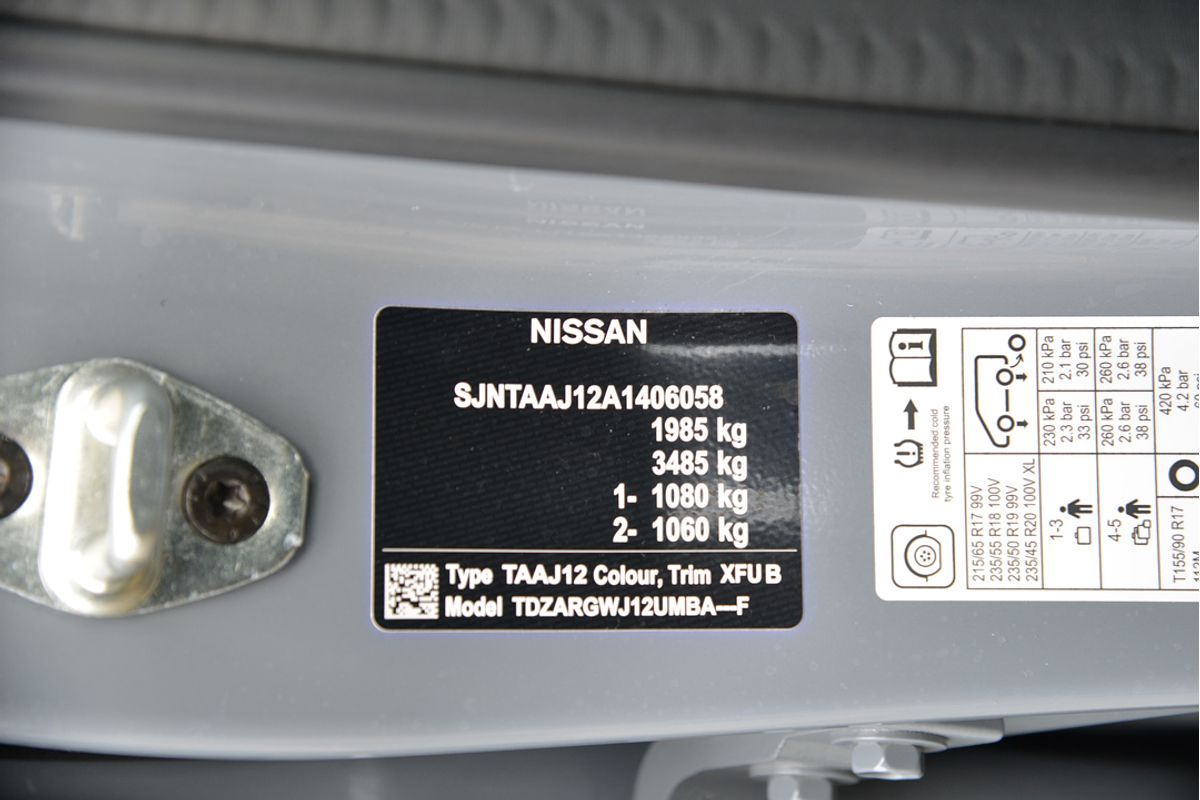 2023 Nissan QASHQAI Ti J12