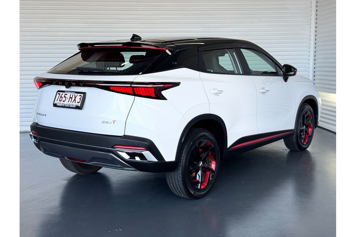 2023 Chery OMODA 5 EX