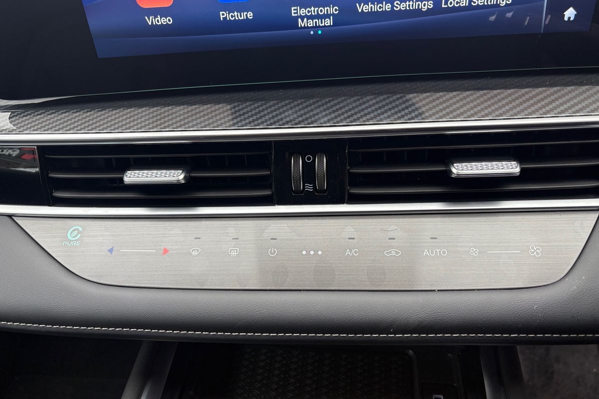 2025 Chery Tiggo 7 Pro SE